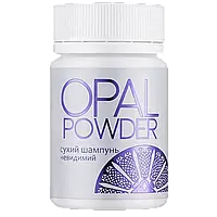Коли миття голови неможливе — OPAL POWDER™ на варті гігієни