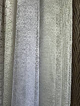 Тюль гепюр сітка No1013 молочний оптом, фото 4