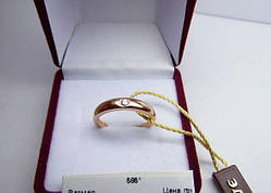 Жіноче кільце з діамантом Розмір 17