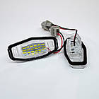 Штатна LED-підсвітка номерних знаків HONDA Accord, Civic, Odyssey, MR-V/Pilot, фото 4