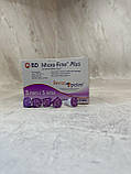 Голки BD Micro-Fine Plus ( БД Мікро-файн) 31G/5 мм 100 шт., фото 5