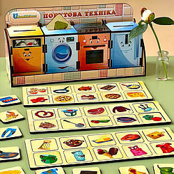 Дерев'яна настільна гра "Побутова техніка" Ubumblebees (ПСД001) PSD001 сортер-комодик