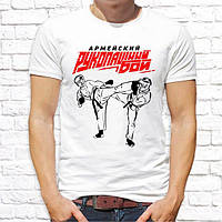 Єдиноборства