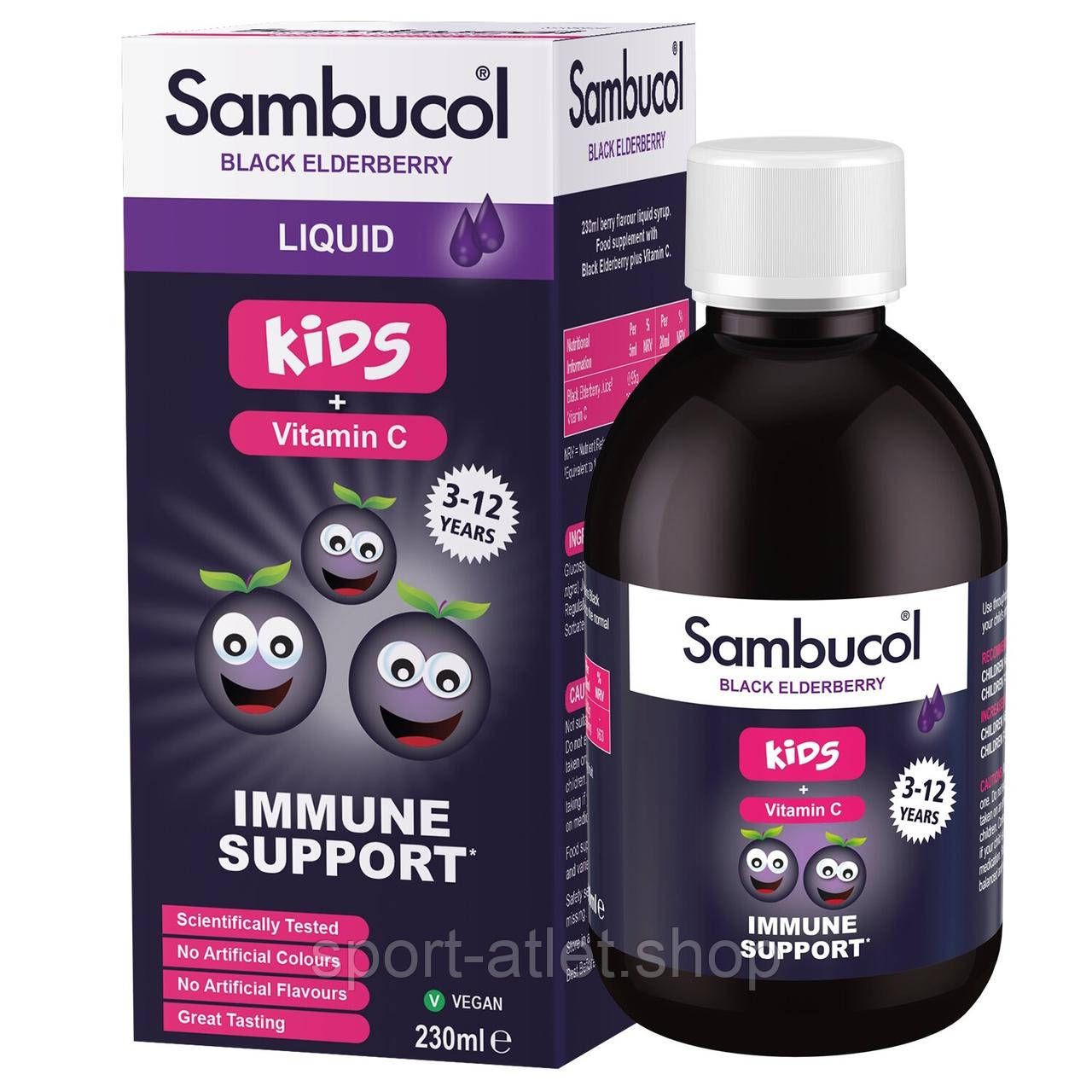 Екстракт чорної бузини, вітамін C Sambucol Black Elderberry For Kids, 230 мл для дітей, фото 1