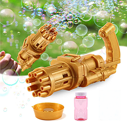 Генератор мильних бульбашок Bubble Gun Blaster "Кулемет" Bambi BB-04893