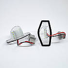 Штатна LED-підсвітка номерних знаків HONDA Crosstour, CR-V, FR-V, HR-V, Insight, Jazz, Odyssey, Stream, фото 4