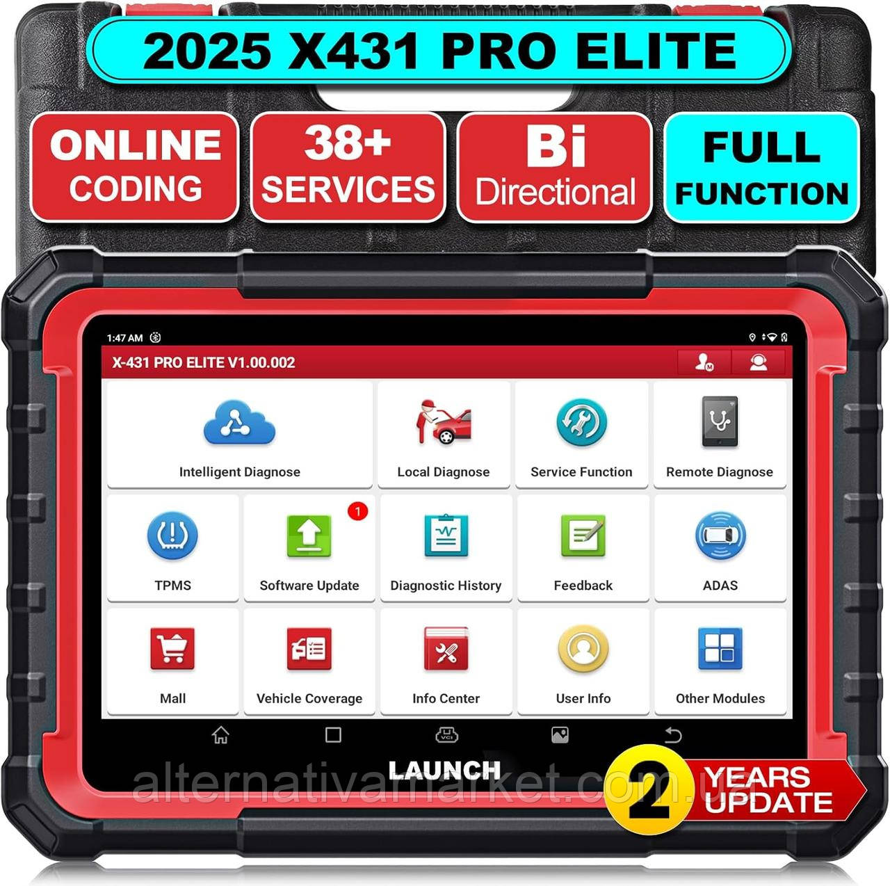 АВТОСКАНЕР LAUNCH X431 PRO ELITE професійний автосканер для комплексної діагностики, фото 1