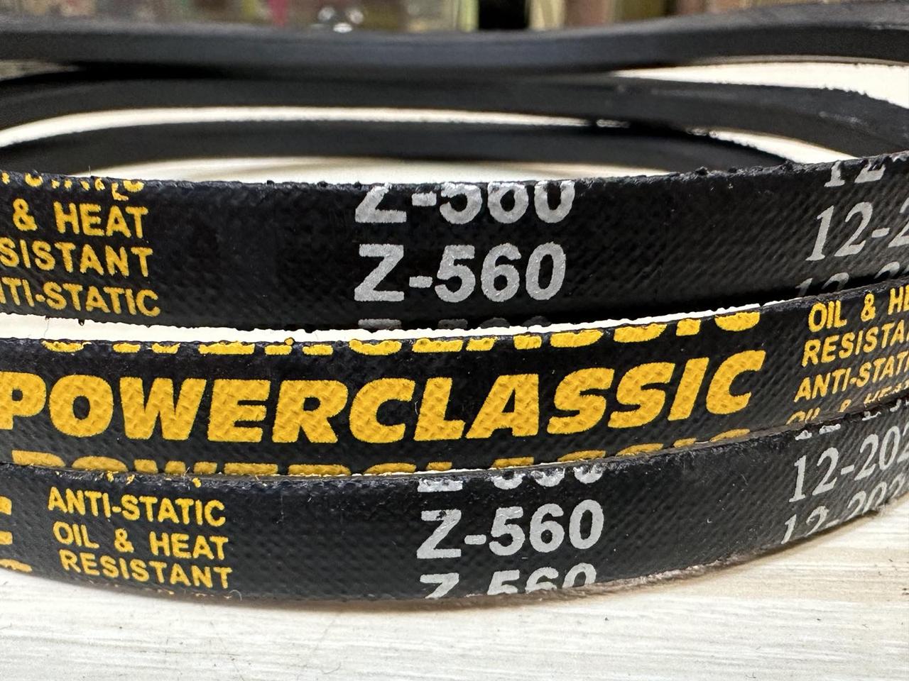 Ремінь клиновий Z 560 Lw, 538 Li - POWERCLASSIC Original, фото 1