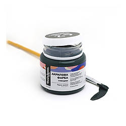 Акрилова фарба глянцева Чорно-зелена Brushme AP5062 50 мл