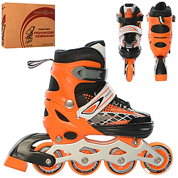 Ролики розсувні A 4140-S розмір (31-34)