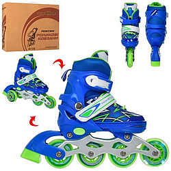 Ролики розсувні Profi A4142-XS-BL розмір(27-30)