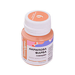 Акрилова фарба глянцева Пастельно-коричнева Brushme ACPT6 20 мл