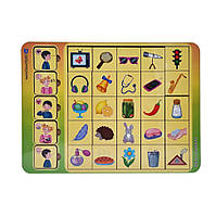 Головоломки для дітей та дорослих