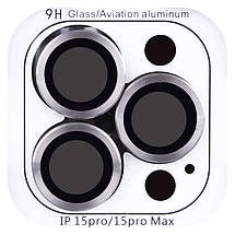 Захисне скло Metal Classic на камеру (у упак.) для Apple iPhone 15 Pro (6.1") / 15 Pro Max (6.7") Сірий / Titanium Gray, фото 4