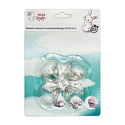 Силіконові захисні кути для меблів MGZ-0807, 4 шт