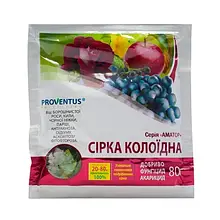 Сірка Коллоїдна Провентус 80 г
