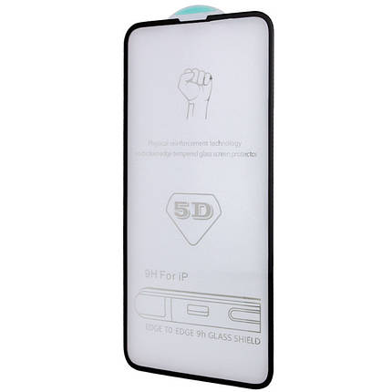 Захисне скло 5D Hard (full glue) (тех.пак) для Apple iPhone 14 Pro Max (6.7") Чорний, фото 1