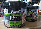 Фарба гумова універсальна Farbex Rubber Paint 6,0кг Біла База А матова акрилова еластична прогумована, фото 5