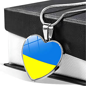 Кулон RESTEQ прапор України у серці 45 см, Підвіска у формі серця із прапором України, Кулон Україна, фото 3