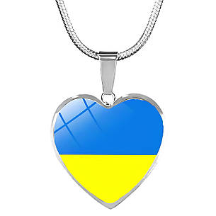 Кулон RESTEQ прапор України у серці 45 см, Підвіска у формі серця із прапором України, Кулон Україна, фото 1