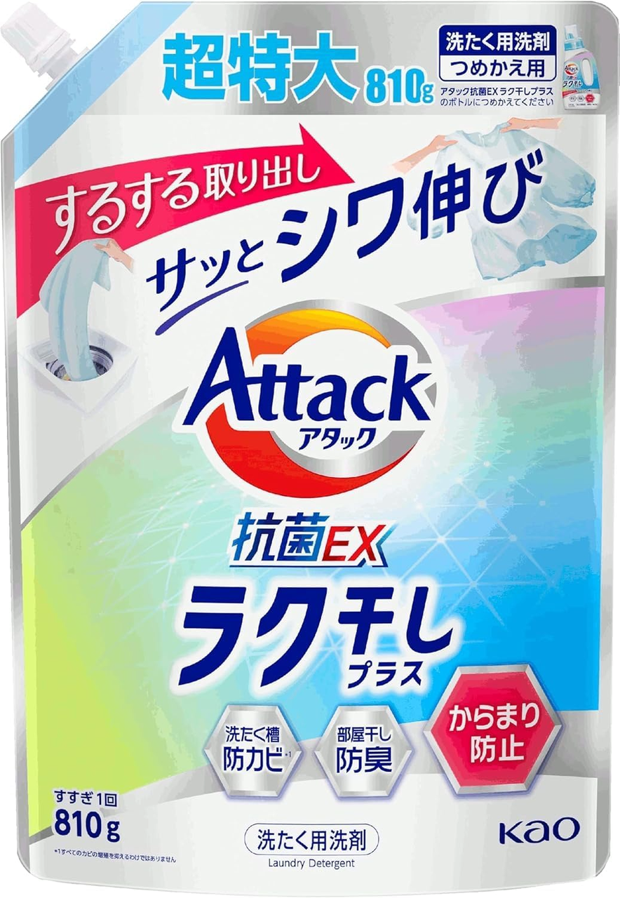 Гель для прання Attack Antibacterial EX Easy Drying Plus, запасний блок, 810 г (432629)