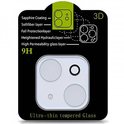 Захисне скло на камеру Full Block (тех.пак) для Apple iPhone 14 (6.1") / 14 Plus (6.7") Прозорий, фото 1
