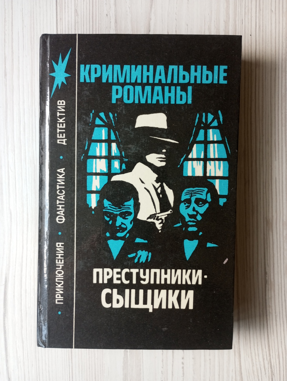 Product image preview