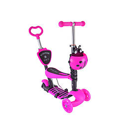 Дитячий самокат з батьківською ручкою Bambi SC20139 PU колеса зі світлом Рожевий