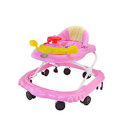 Ходунки дитячі з брязкальцями BW0205 4 положення висоти Рожевий