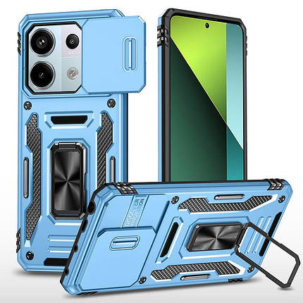 Ударостійкий чохол Camshield Army Ring для Xiaomi Poco X6 / Note 13 Pro 5G Блакитний / Light Blue, фото 1
