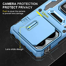 Ударостійкий чохол Camshield Army Ring для Xiaomi Poco X6 / Note 13 Pro 5G Блакитний / Light Blue, фото 2