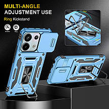 Ударостійкий чохол Camshield Army Ring для Xiaomi Poco X6 / Note 13 Pro 5G Блакитний / Light Blue, фото 4