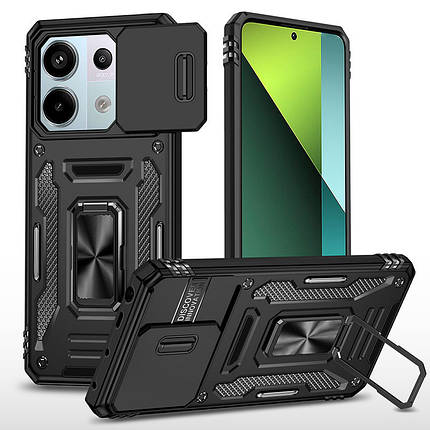 Ударостійкий чохол Camshield Army Ring для Xiaomi Redmi Note 13 Pro 4G / Poco M6 Pro 4G Чорний / Black, фото 1