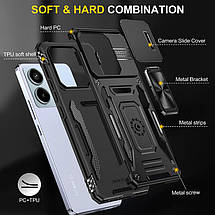 Ударостійкий чохол Camshield Army Ring для Xiaomi Redmi Note 13 Pro 4G / Poco M6 Pro 4G Чорний / Black, фото 5