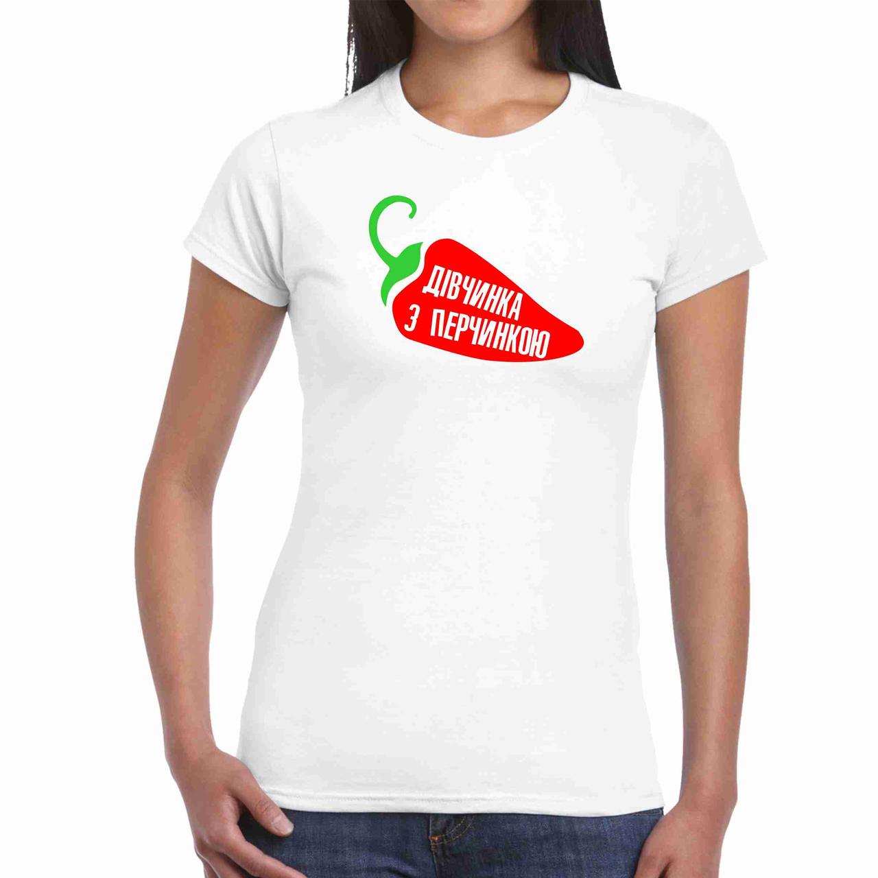 Футболка біла з принтом "Дівчина з перчинкою" Push IT, фото 1