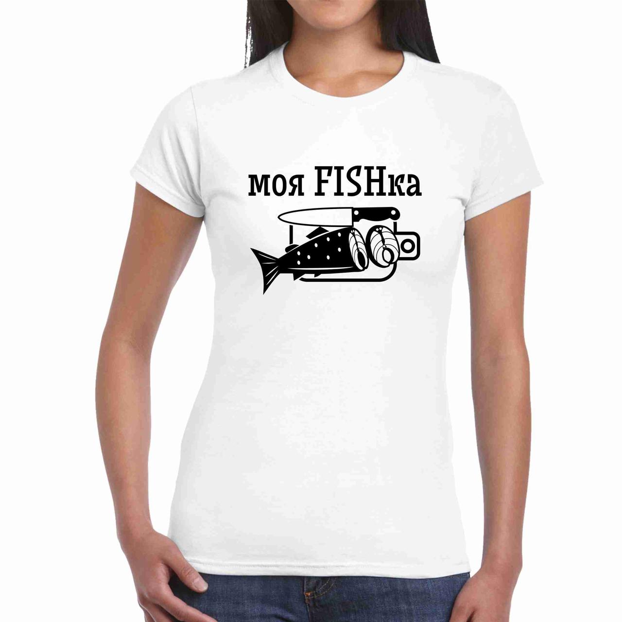 Футболка жіноча біла з принтом "Моя Fishка. Риба на обробній дошці " Push IT, фото 1