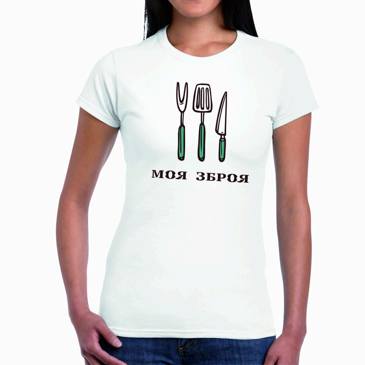 Футболка біла з принтом "Моє зброя. Кухонний інвентар: виделка, лопатка, ніж" Push IT, фото 1