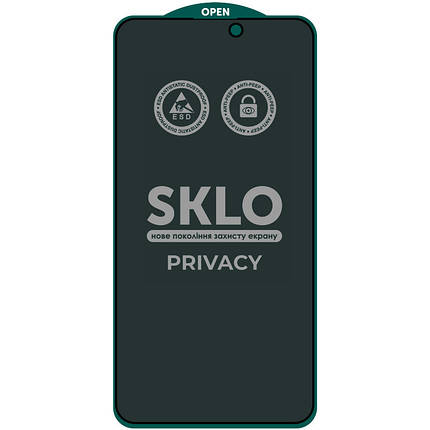 Захисне скло SKLO 5D Privacy (тех.пак) для Apple iPhone 16 Pro (6.3") Чорний, фото 1