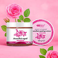 Магнієвий скраб для тіла з бішофітом та екстрактом троянди BishEffect, 300 г - антицелюлітний догляд