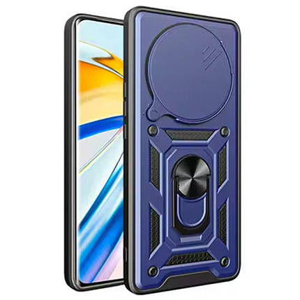 Ударостійкий чохол Camshield Serge Ring для Xiaomi 15 Ultra Синій, фото 2