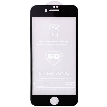 Захисне скло 5D Hard (full glue) (тех.пак) для Apple iPhone 7 / 8 / SE (2020) (4.7") Чорний, фото 3
