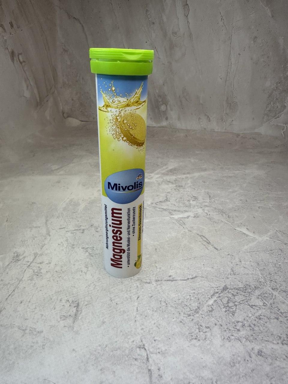 Шипучі пігулки-вітаміни Mivolis (Міволіс) Magnesium, 20 шт