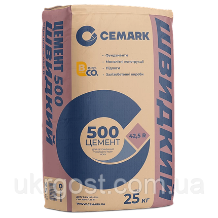 Цемент Кам'янець-Подільський М500 CEMARK Швидкий ПЦ II/А-К(Ш-В)-500Р 25 кг, фото 3