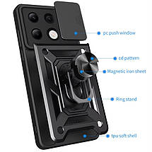 Ударостійкий чохол Camshield Serge Ring для Xiaomi Redmi Note 13 Pro 4G / Poco M6 Pro 4G Чорний, фото 2