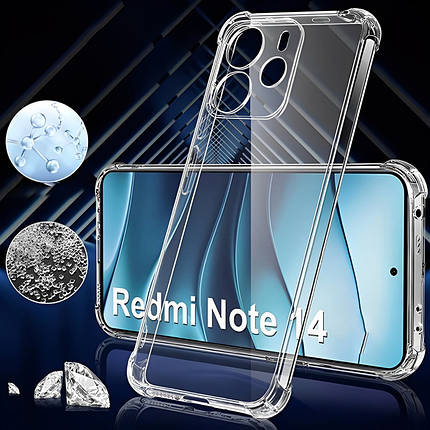 TPU чохол GETMAN Ease logo посилені кути Full Camera для Xiaomi Redmi Note 14 4G (Int. version) Безбарвний (прозорий), фото 2