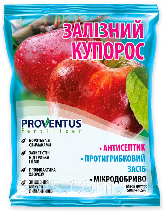 Залізний купорос 500 г