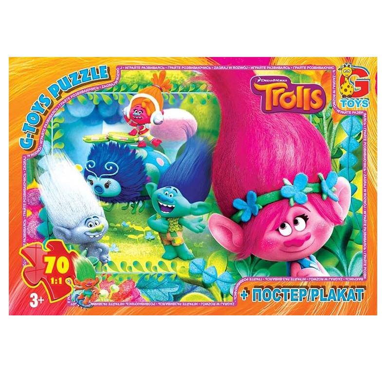Пазли дитячі "Тролі" TR0078, 70 елементів, фото 1