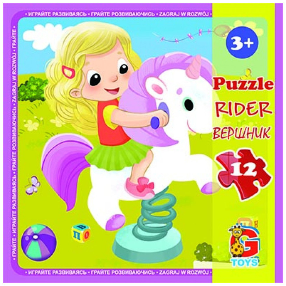 Пазли дитячі "Дитячий майданчик" LX01, 12 елементів, фото 1