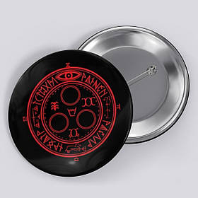 Значок "Silent Hill / Сайлент Хілл" №1