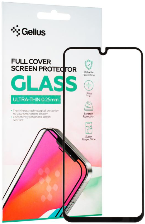 Захисне скло Samsung A155/M156/M346 black frame Gelius